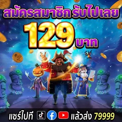 33N