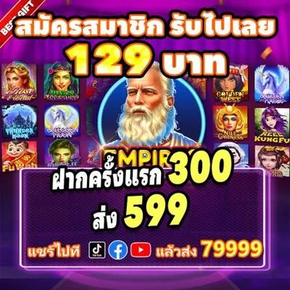 33N