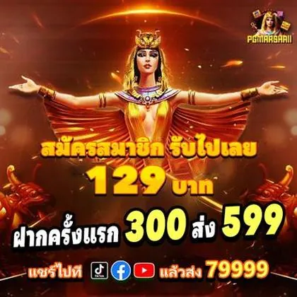 33N